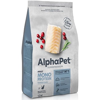 AlphaPet SUPERPREMIUM MONOPROTEIN сухой корм для взрослых кошек из белой рыбы 1,5кг купить 