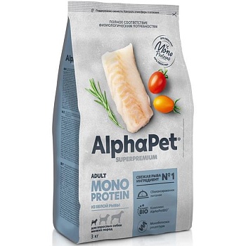 ALPHAPET SUPERPREMIUM MONOPROTEIN сухой корм для взрослых собак мелких пород из белой рыбы 3кг купить 