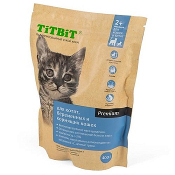 Титбит корм сухой для котят, беременных и кормящих кошек 400гр купить 