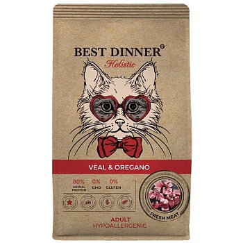 Best Dinner Holistic Hypoallergenic Adult Cat VEAL & OREGANO Корм сухой для взрослых кошек с телятиной и орегано 0,4г купить 