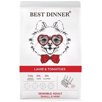 Best Dinner Sensible Корм сухой для собак мелких пород с Ягненком и томатами 10кг купить 