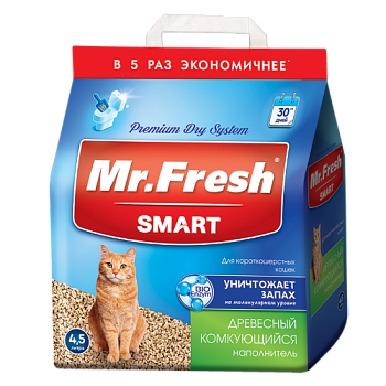 Mr.Fresh SMART наполнитель для короткошёрстных кошек 4,5л купить 