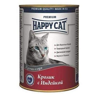 Happy Cat Хэппи Кэт Консервы для Кошек Кролик и Индейка Кусочки в Соусе 12х400г купить 
