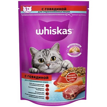 Whiskas сухой корм подушечки для стерилизованных кошек Говядина 350г купить 