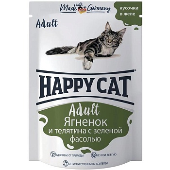 Happy Cat пауч для кошек кусочки в желе Ягненок и телятина с зеленой фасолью 24х100г купить 
