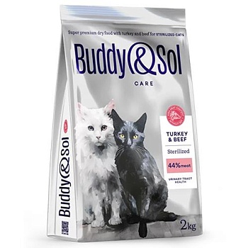 BUDDY SOL CARE STERILIZED сухой корм для взрослых стерилизованных кошек с индейкой и говядиной 2кг купить 