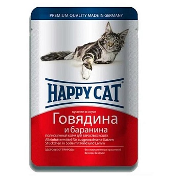 Happy Cat пауч для кошек кусочки в соусе Говядина и баранина 24х100г купить 