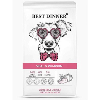 Best Dinner Sensible Корм сухой для собак средних и крупных пород с Телятиной и тыквой 3кг купить 