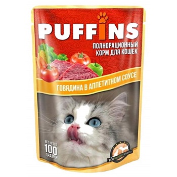 Puffins консервы для кошек Говядина в соусе 24х100гр купить 