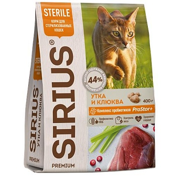 SIRIUS сухой корм для стерилизованных кошек утка с клюквой 400кг купить 