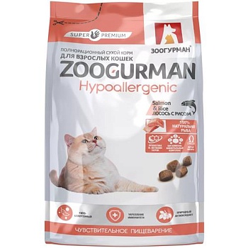 Зоогурман Hypoallergenic сухой корм для кошек Лосось с рисом 1,5кг купить 