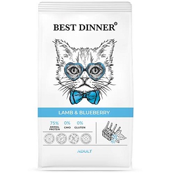 Best Dinner Adult Корм сухой для взрослых кошек с Ягненком и голубикой 10кг купить 