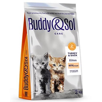 BUDDY SOL CARE KITTEN сухой корм для котят с индейкой и уткой 2кг купить 