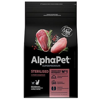 AlphaPet SUPERPREMIUM STERILISED сухой корм для взрослых стерилизованных кошек и котов с уткой и индейкой 1,5кг купить 