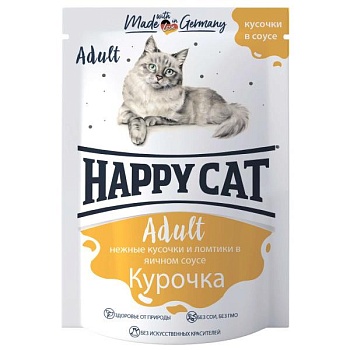 HAPPY CAT ADULT пауч консервы для кошек нежные кусочки и ломтики в яичном крем соусе курочка 24х100г купить 