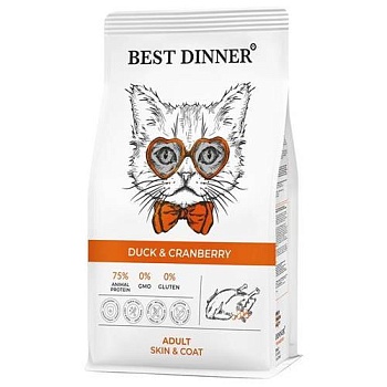 BEST DINNER ADULT DUCK & CRANBERRY сухой корм для взрослых кошек для ухода за кожей и шерстью с уткой и клюквой 10кг купить 