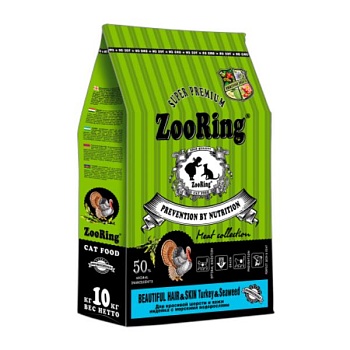 ZooRing Beautiful Hair&Skin Сухой корм для кошек Индейка с морскими водорослями 10 кг купить 