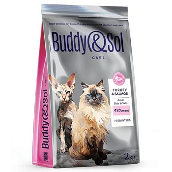 BUDDY SOL CARE ADULT HAIR & SKIN сухой корм для взрослых кошек для здоровья кожи и шерсти с индейкой и лососем 2кг купить 