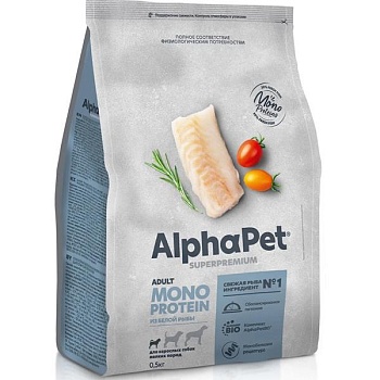 ALPHAPET SUPERPREMIUM MONOPROTEIN сухой корм для взрослых собак мелких пород из белой рыбы 500г купить 