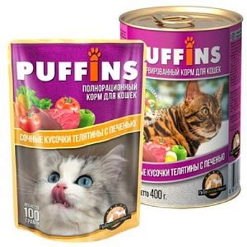 Puffins консервы для кошек Телятина/печень в соусе 24х100г купить 