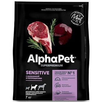 ALPHAPET SUPERPREMIUM сухой корм для взрослых собак средних пород с чувствительным пищеварением с бараниной и потрошками 7кг купить 