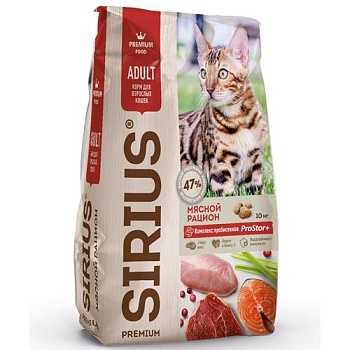 SIRIUS сухой корм для взрослых кошек мясной рацион 10кг купить 