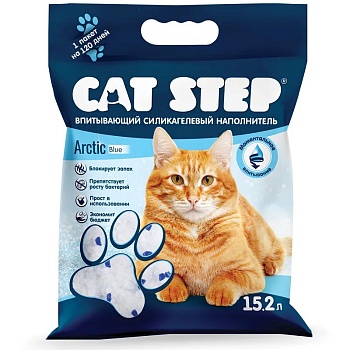Cat Step Наполнитель Cиликагель для Кошачьего Туалета 15,2л купить 