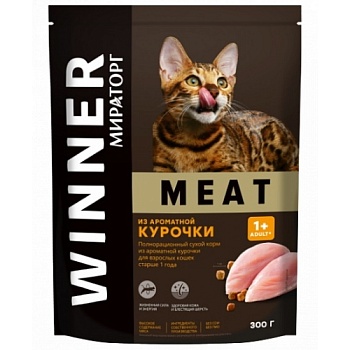 WINNER MEAT Корм сухой полнорационный для взрослых кошек старше 1 года с сочной говядиной 300г купить 
