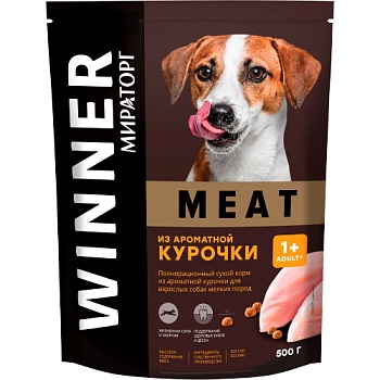 WINNER MEAT Корм сухой полнорационный для взрослых собак мелких пород из ароматной курочки 500г купить 