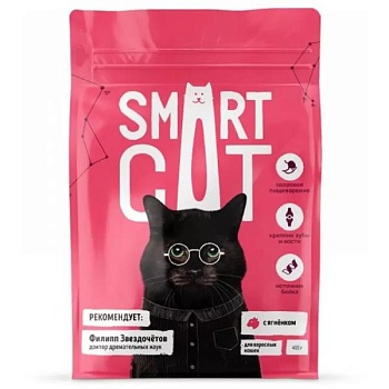 SMART CAT сухой корм для взрослых кошек с ягненком 400г купить 