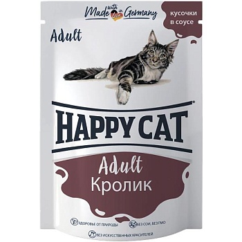 Happy Cat пауч для кошек кусочки в соусе Кролик 24х100г купить 
