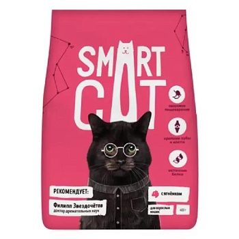 SMART CAT сухой корм для взрослых кошек с ягненком 1,4кг купить 