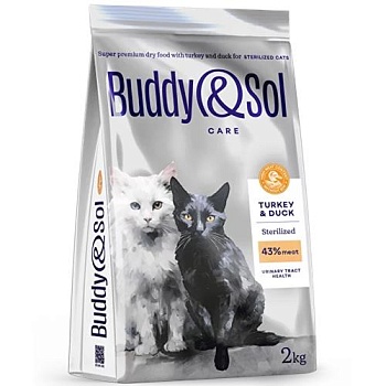 BUDDY SOL CARE STERILIZED сухой корм для взрослых стерилизованных кошек с индейкой и уткой 2кг купить 