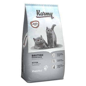 KARMY Киттен Британская короткошерстная сухой корм для котят, беременных и кормящих кошек 10кг купить 