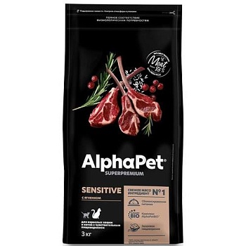 AlphaPet SUPERPREMIUM сухой корм для взрослых кошек и котов с чувствительным пищеварением с ягненком 3кг купить 