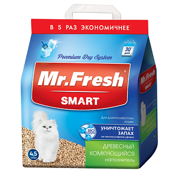 Mr.Fresh SMART наполнитель для длинношёрстных кошек 4,5л купить 