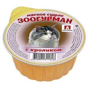 Зоогурман Мясное Суфле для Кошек с Кроликом 20х100г купить 