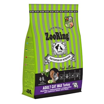 ZooRing ADULT CAT MAX Сухой корм для кошек Индейка с глюкозамином и хондроитином 0,4 кг купить 