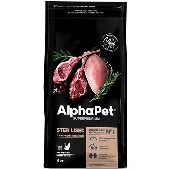 AlphaPet SUPERPREMIUM STERILISED сухой корм для взрослых стерилизованных кошек и котов с ягненком и индейкой 3кг купить 