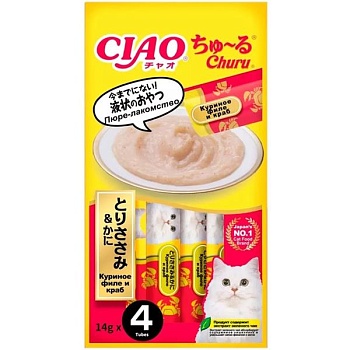 INABA Ciao Churu 4х14 г пюре для кошек куриное филе и краб 56г купить 