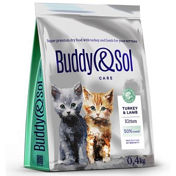 BUDDY SOL CARE KITTEN сухой корм для котят с индейкой и ягненком 400г купить 