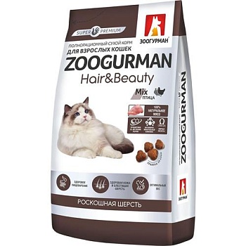 Зоогурман Hair & Beauty сухой корм для кошек Птица 1,5кг купить 