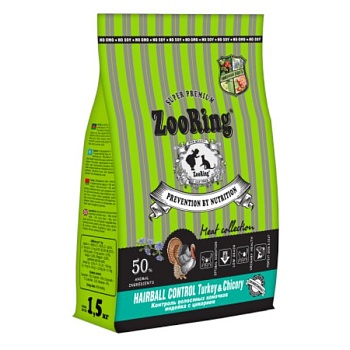 ZooRing Adult Cat Hairball Control Сухой корм для кошек Индейка с цикорием 1,5 кг купить 