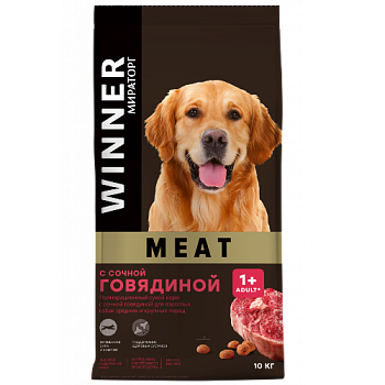 WINNER MEAT Корм сухой полнорационный для взрослых собак средних и крупных пород с сочной говядиной 10кг купить 