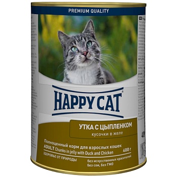 Happy Cat консервы для кошек Утка и Цыпленок кусочки в желе 400г купить 