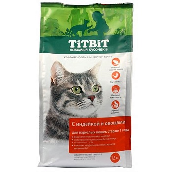 Титбит корм сухой для взрослых кошек с индейкой и овощами 1,5кг купить 