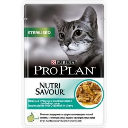 Pro Plan Nutri Savour Sterilised консервы для стерилизованных кошек c Рыбой 26х85гр купить  зоотовары для животных