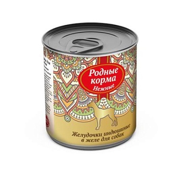 РОДНЫЕ КОРМА консервы для собак Нежные Желудочки индюшиные в желе 12х240г купить  зоотовары для животных