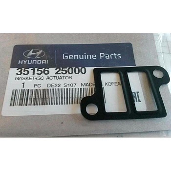 Прокладка привода др HYUNDAI/KIA купить  зоотовары для животных