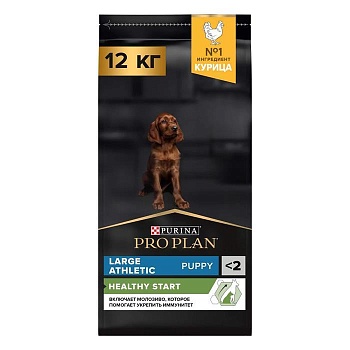 PRO PLAN Puppy Large Athletic сухой корм для щенков крупных пород от 25 кг c атлетическим телосложением Курица 12кг купить 